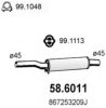 VW 871253209E Middle Silencer